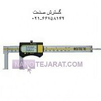 کولیس دیجیتال شیار داخل لوله 150-35 سانت * کولیس شیار داخل لوله اسیمتو کد 7-56-315 کولیس دیجیتال شیار داخل لوله 150-35 سانت * کولیس شیار داخل لوله اسیمتو کد 7-56-315